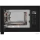 Микроволновая печь ZUGEL ZMO251B