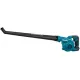 Ручная воздуходувка Makita DUB186Z без АКБ