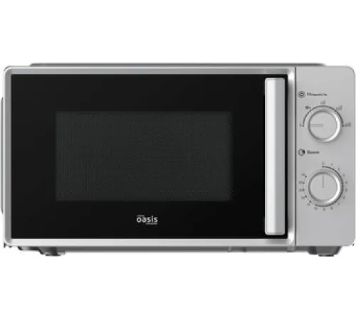 Микроволновая печь Making Oasis Everywhere MW-70RS