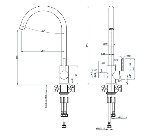 Смеситель GranFest QUARZ GF-Z5420 песочный