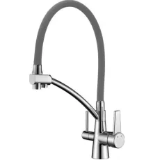 Смеситель Lemark Comfort LM3071C серый