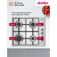 Варочная панель Simfer H60Q40M025