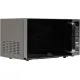 Микроволновая печь Making Oasis Everywhere MW-80ES