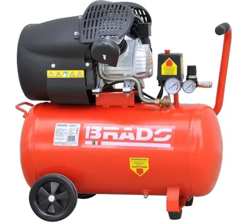 Компрессор Brado AR50V