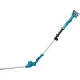Кусторез Makita UN460WDWA с 1-м АКБ