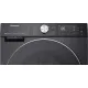 Стирально-сушильная машина Hisense WD5S1045BB