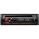 CD/MP3-магнитола Pioneer DEH-S1150UB