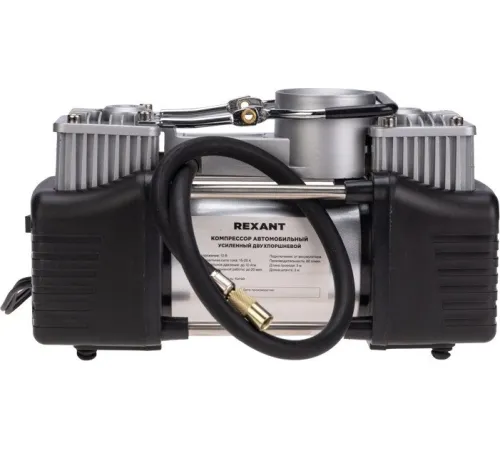 Автомобильный компрессор Rexant 80-0524