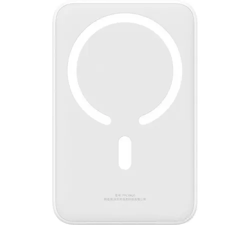 Внешний аккумулятор Baseus Magnetic Mini Wireless Fast Charge Power Bank 20W 20000mAh белый