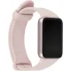 Фитнес-браслет Xiaomi Smart Band 10 Pro M2552B1 розовый, с розовым силиконовым ремешком, международная версия