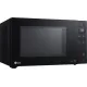 Микроволновая печь LG MH6336GIB
