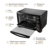 Мини-печь Endever Danko 4036