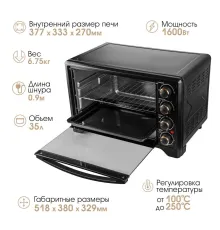 Мини-печь Endever Danko 4036