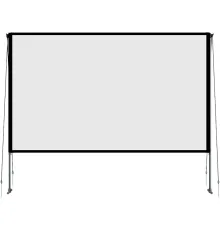 Проекционный экран Wanbo Folding Curtain
