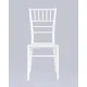 Стул Stool Group Bride пластик белый