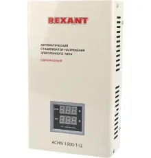 Стабилизатор напряжения Rexant АСНN-1500/1-Ц