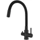 Смеситель Ledeme L74255B-2