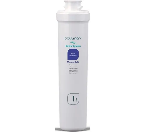 Комплект картриджей Paulmark Mineral PM-220003