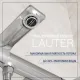Смеситель Lauter Velvet 21СК6696С с лейкой Relexa Serene 21S00103