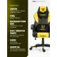 Игровое геймерское кресло FLOKY Huginn Yellow SP желтый