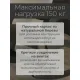 Кресло-качалка Mio Tesoro Бастион-32 велюр коричневый/черный