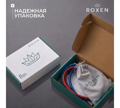 Смеситель Roxen Vine 50030129-CH