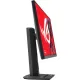 Игровой монитор ASUS ROG Strix XG27ACMS