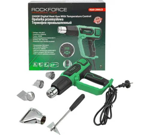 Промышленный фен RockForce RF-HG60-2000LCD