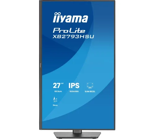 Монитор iiyama ProLite XB2793HSU-B1
