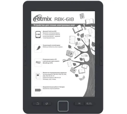 Электронная книга Ritmix RBK-618