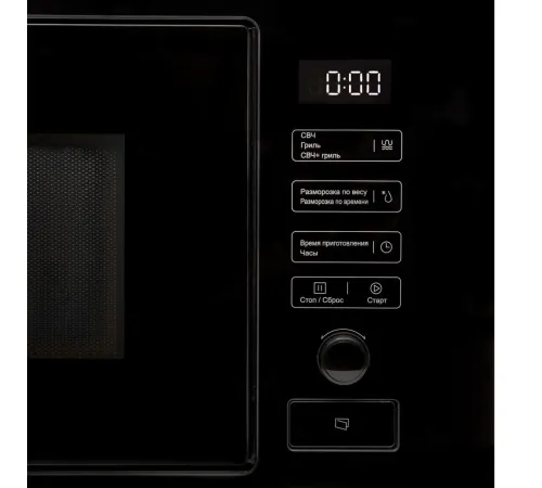 Микроволновая печь Konigin NTMB820BFG