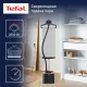 Отпариватель Tefal Pro Style Care IT8480E1