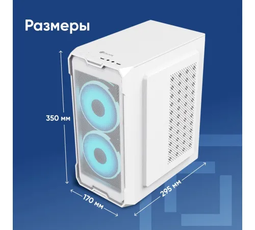 Корпус Оклик OCC-MN302F