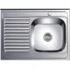 Кухонная мойка Ledeme L98060-6R