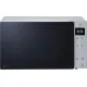 Микроволновая печь LG MW25R35GISL