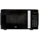 Микроволновая печь JVC JK-MW367S