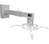 Кронштейн для проектора PL PRO-400.W