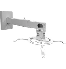 Кронштейн для проектора PL PRO-400.W