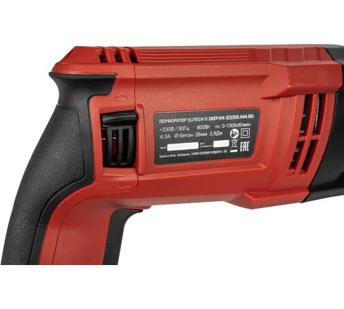 Перфоратор ELITECH ДМ П 280РЭМ кейс