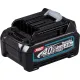Аккумулятор Makita BL4020 191L29-0 40В/2.0 Ah