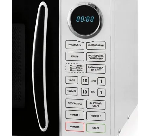 Микроволновая печь BBK 23MWG-930S/BW