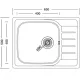 Кухонная мойка КромРус N-280 RUS чаша слева без сифона