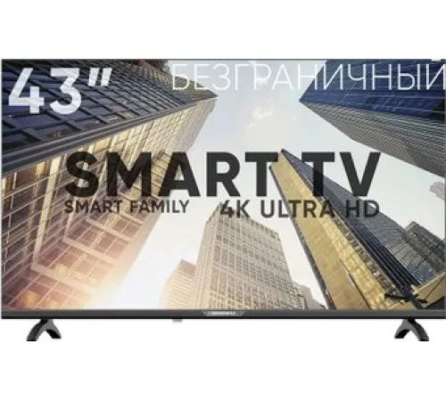 Телевизор Soundmax SM-LED43M01SU