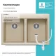 Кухонная мойка Polygran Brig 790 опал