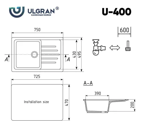 Кухонная мойка Ulgran U-400 344 ультра-черный