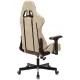 Кресло Zombie Viking 7 BR Fabric коричневый