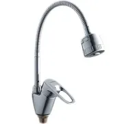 Смеситель Ledeme H04 L4304