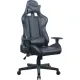 Кресло Brabix GT Carbon GM-115 черный
