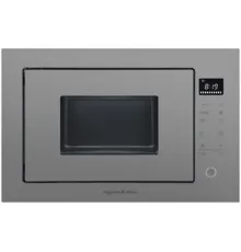 Микроволновая печь Zigmund & Shtain BMO 15.252 G
