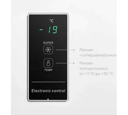 Морозильный ларь Kraft BDW-360BL